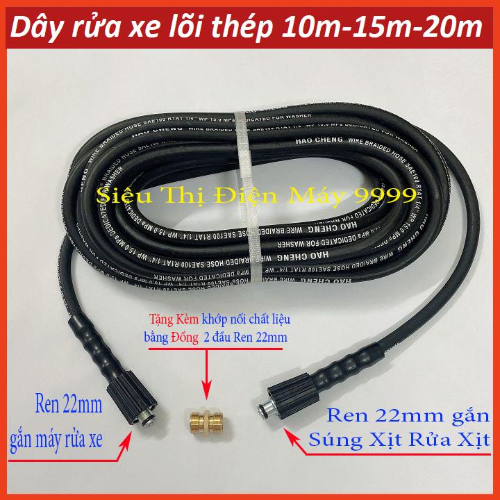 Dây Rửa Xe Lõi Thép Cao Cấp Chính Hãng , 2 Đầu Ren To 22mm