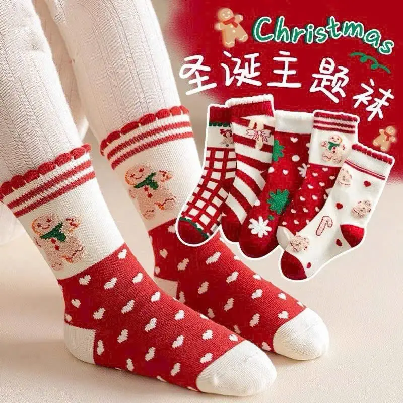 Set 10 Đôi Tất, Vớ Cao Cổ Cotton Hình Dâu Đỏ Siêu Xinh Cho Bé Gái 6