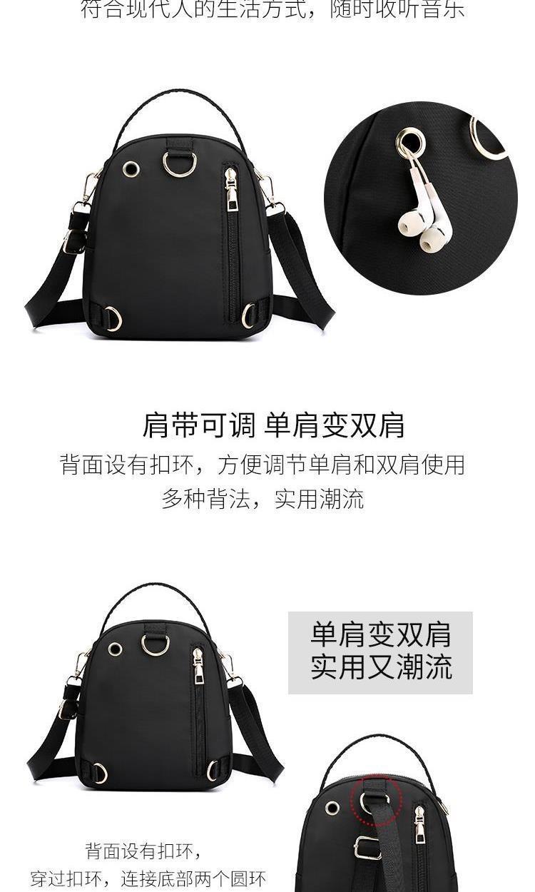 Product Introduction of Ba Lô Mini, Túi Nữ, Túi Đeo Vai Thời Trang, túi Messenger Túi Xách, Túi Đựng Điện Thoại Di Động Vải Nylon Chống Thấm Nước, Túi Xác Ướp 13
