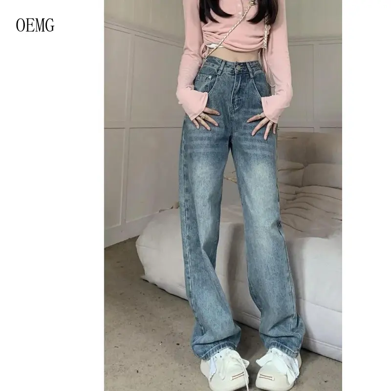 OEMG American Retro Lengthen Straight Jeans for Women 2024 Spring and Autumn New High Waist Loose and Slimming Wide Leg Mop Pants