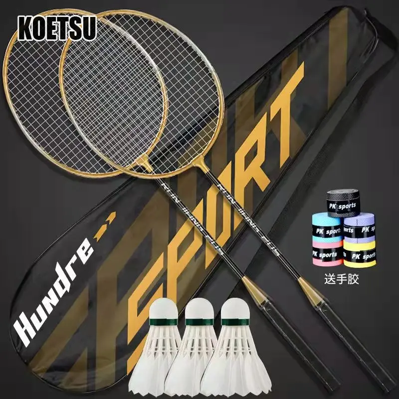 Bộ Vợt Cầu Lông Thể Thao, Koetsu, 2 Chiếc, Làm Bằng Hợp Kim Chất Lượng Cán Vợt Sport auraspeed