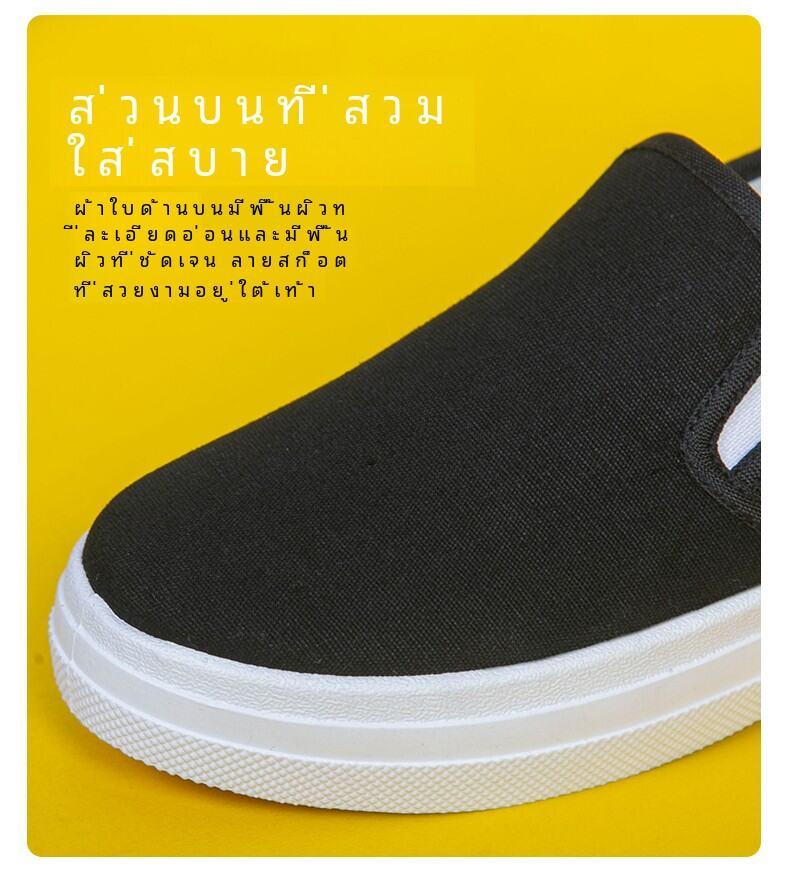 Product Introduction of Comfortable lace up women's flat shoes White non-slip rubber sole comfortable nursing shoes comfortable slip on sneakers 5