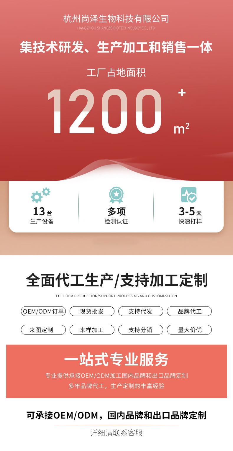 Product Introduction of Khử mùi cho vật nuôi, cho Cát Vệ Sinh mèo và chó, khử mùi, khử trùng, khử mùi, khử mùi, khử mùi, Enzyme sinh học, Sản xuất tại nhà máy nguồn 15