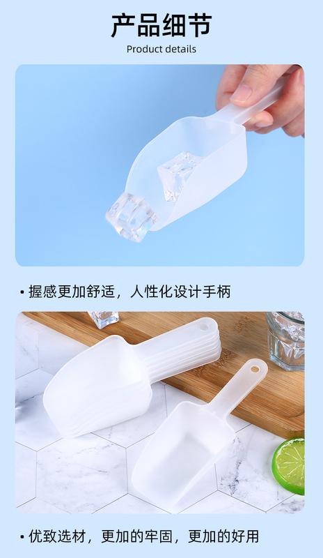 Product Introduction of Plastic Ice Shovel Flour Food Candy Ice Cream Scoop Dessert Rice Shovel Kitchen Frosted Thickened Multipurpose Ice Shovel Kitchen Accessories 5