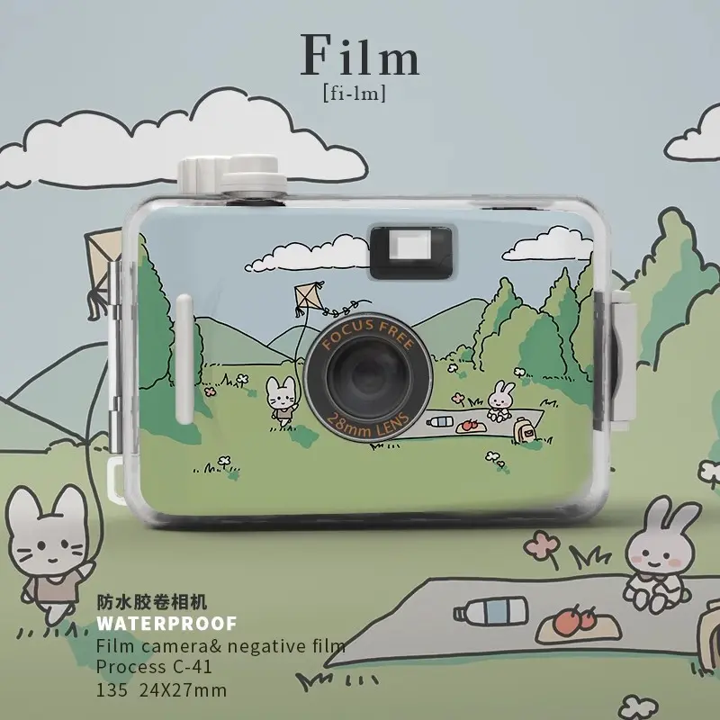 Retro film camera,Can take pictures, can record,Comes with a waterproof case and 36 sheets of color film,retro camera film,camera for photography,35mm film camera,film video camera,student camera,cinema camera