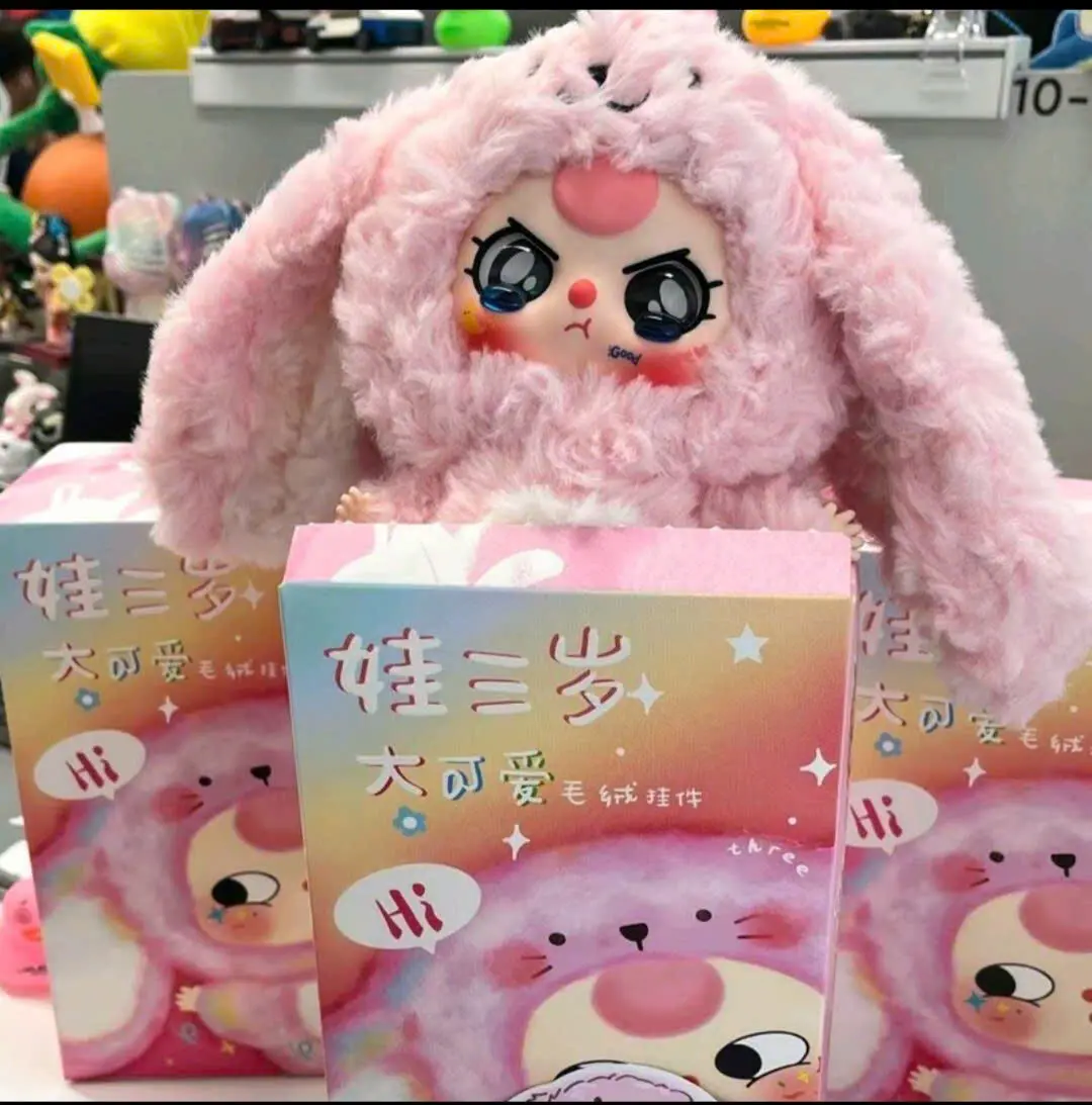 baby three tiểu khả ái -mất car    ( ngẫu nhiên 1 trong 6 con nhé ) dáng yêu ngẫu nhiên ko chọn mãù ngẫu nhiên đọc kỹ tránh nhầm