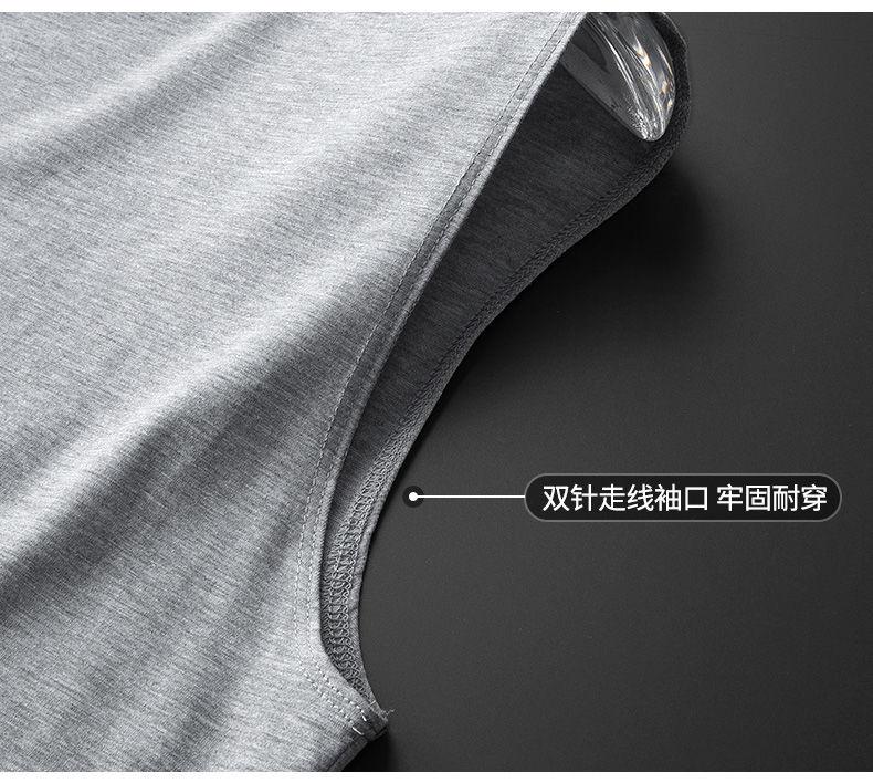 Product Introduction of Ice Silk Modal Thin Sleeveless Vest for Men Summer New Trendy Stylish Short Sleeve Undershirt Base T-Shirt Men's Sport 29