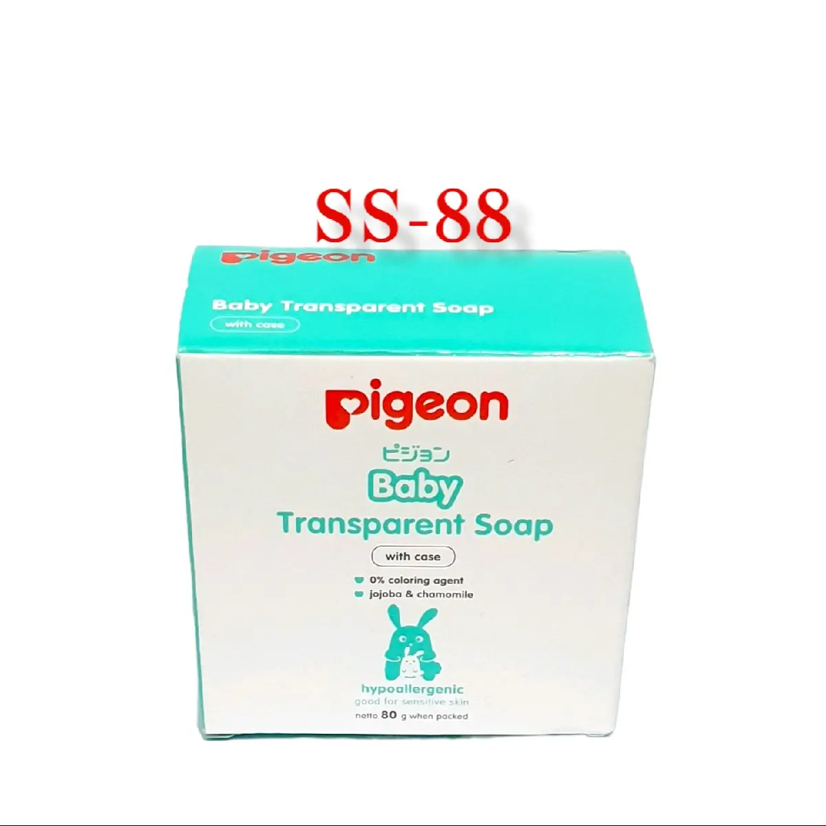 PIGEON BABY TRANSPARENT SOAP (with case / dengan kemasan)