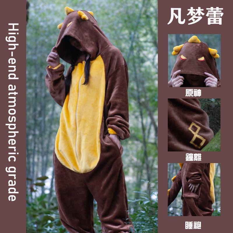 Bộ Đồ Ngủ vải nỉ Zhongli, Cosplay Ảm Ảm, Tiệm Cận genshin impact, Lót Lông Cừu Riêng Tư Tinari, Quần Áo Nam Và Nữ Hoạt Hình Anime, 1 / 3 Độ Ảm Ảnh