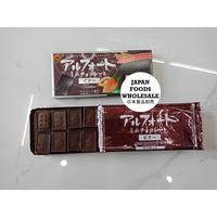 Gambar Bourbon Alfort Mini Choco Biscuit Black dari Japan Foods Wholesale Kota Administrasi Jakarta Utara 3 Tokopedia