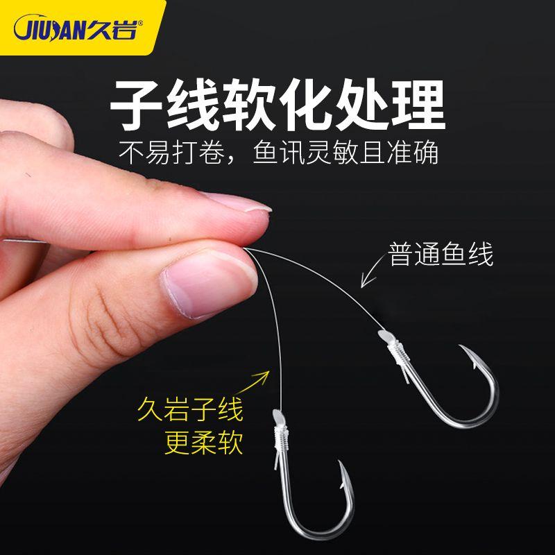 Dây Câu Cá, Jiuyan, Hàng Chính Hãng, Dài 160 M, Được Làm Bằng Sợi Nylon Và Grain Wheat, Thích Hợp Cho Các Cuộc Thi Hố Đen, Lực Kéo Mạnh, Thích Hợp Cho Cần Câu Biển, Trục Trượt Và Sợi Trôi, Cuộn Câu Cá Fishing 3