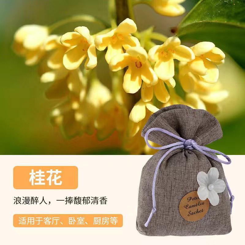 Gardenia Wardrobe Deodorizing Sachet Long-lasting Freshness Car Air Freshener Room Odor Removal Fragrance Moisture-proof Aromatherapy Sachet 5