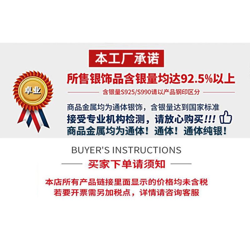 Product Introduction of 925 Sterling Silver Plated 14K Gold Bracelet Doudou Spacer Beads Ball Pure Necklace Simple Light Luxury Japanese and Korean All-Match Fine Plain Bracelet 1