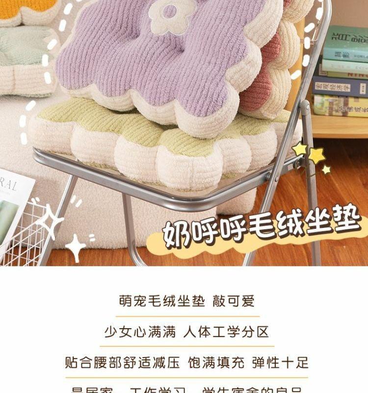 Product Introduction of Đệm Ghế Đệm, Đệm Ngồi Mông Dày Dặn, Thích Hợp Cho Sinh Viên Ký Túc Xá, Lớp Học Và Văn Phòng, Ngồi Lâu, Dụng Cụ Hữu Ích, Đệm Siêu Mềm, Năm 2024 2