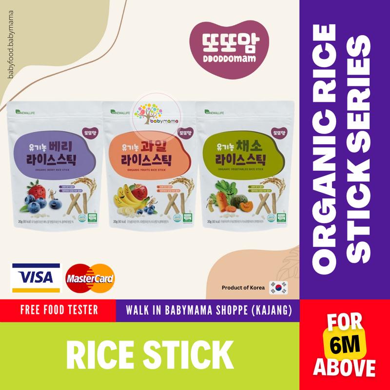 DDODDOMAM | LUBUK MAKANAN BAYI | ORGANIC RICE STICK - TikTok Shop Malaysia