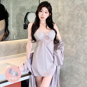 Set Piyama Sutera, Warna Champagne, Gaya Musim Panas, Bahan Ais, dengan Bra Terbina dalam, Pakaian Tidur Sejuk 2 Helai, Sesuai untuk Malam Panas, Pakaian Tidur Leher V Seksi dan Jubah, Untuk Wanita, Ruang Rehat Rumah dan Percutian