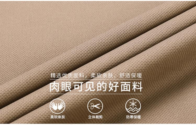 Product Introduction of Kemeja-T lengan panjang, Ringan, Leher Bulat, Lengan Panjang, Corak Bercetak, Sesuai untuk Belia, Pakaian Fesyen Kasual, Pakaian Harian, Gaya Kasual Ahad 2