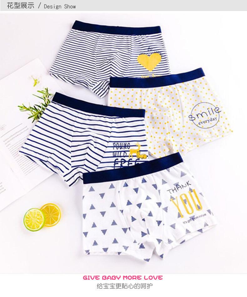 Product Introduction of Children's Underwear Boys Red Underwear Cotton Boxer Briefs Boys Small Medium Large Teen Boys Fine Cotton A 12