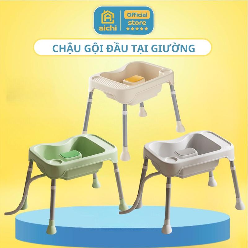 Chậu Gội Đầu Tại Giường, Chậu Gội Đầu Tại Nhà Cho Người Già, Bệnh Nhân, Trẻ Em, Bà Bầu Có Vòi Thoát Nước, Có 4 Nấc Điều Chỉnh Chiều Cao