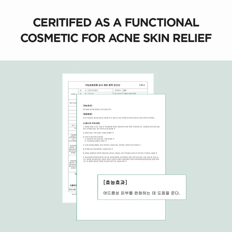 SKIN1004 Madagascar Centella  Tea-Trica BHA Foam 125ml Perawatan Wajah Berjerawat Berminyak Membersihkan Kotoran Bruntusan 6