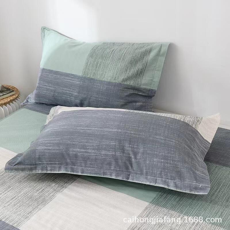 Pillowcase Pair 48X74 Pillowcase, Brushed Three Piece Set, Children's Bed Four Piece Set, Bedding Sheet 1