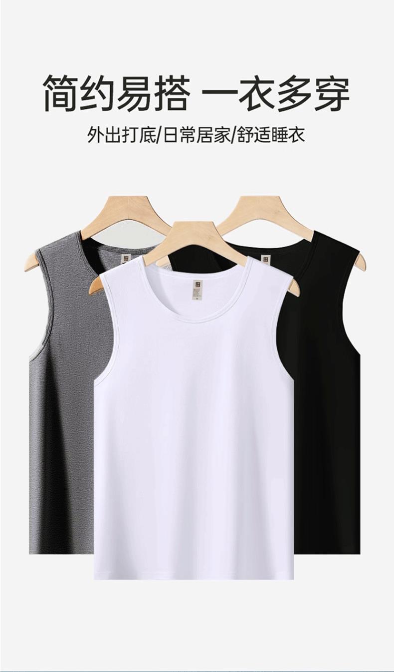 Product Introduction of Men's 230g Cotton Summer Sports Vest White Loose Round Neck Sleeveless T-Shirt Tank Top Wide Shoulder Cotton Undershirt 8