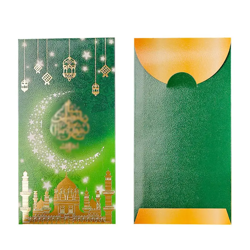 🔥🔥Creative Red Cover Raya Card - New Design 2025 - with Malaysia and Singapore Prints - Beautiful and Luxurious - Essential for Ramadan