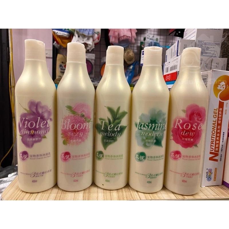 450ml Sữa tắm Joyce & Dolls cho cún miu️