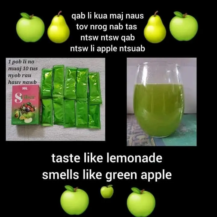 Trà  thanh lọc cơ thể ( tshuaj haug yuag) Nước Trà Chè
