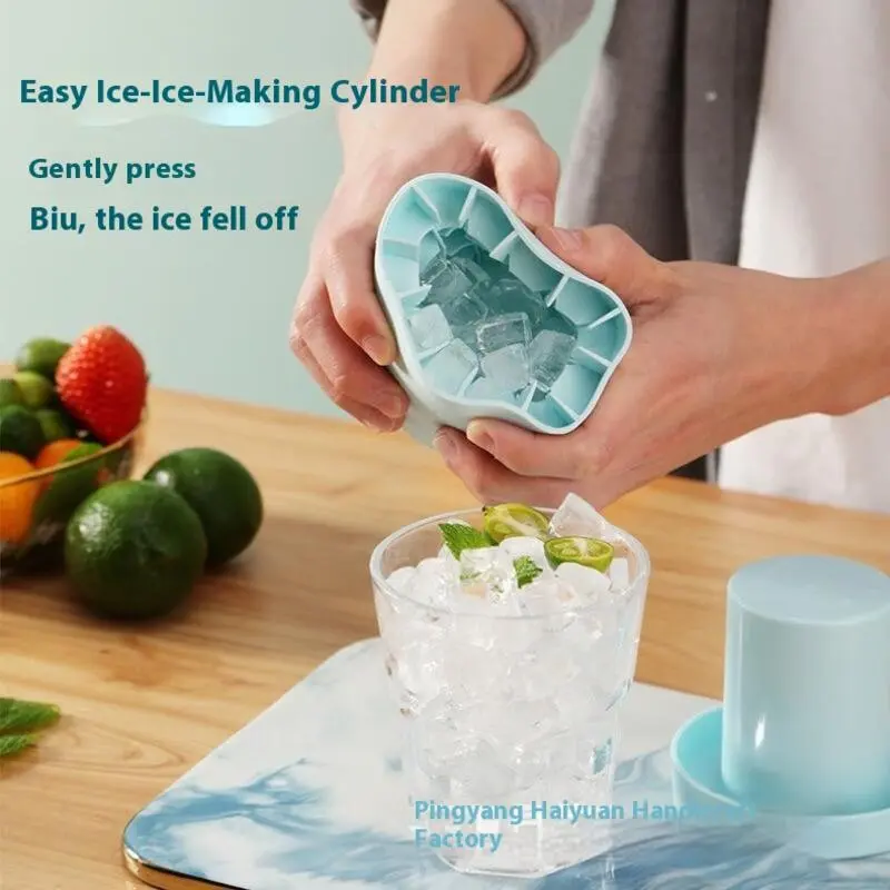Ice bucket grid mold, household cylindrical silicone cube freezer, kitchen mini ball maker, ice storage box