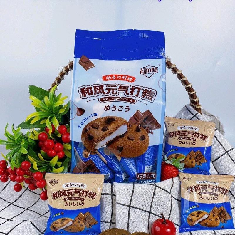 Bánh Quy Socola Chip Super Flavor mix nhân mochi vị sữa chua, mix nhiều vị quả dâu chuối sầu riêng xoài việt quất matcha socola gói 300g/ 10 bánh  Ăn Vặt Thức Ăn Food