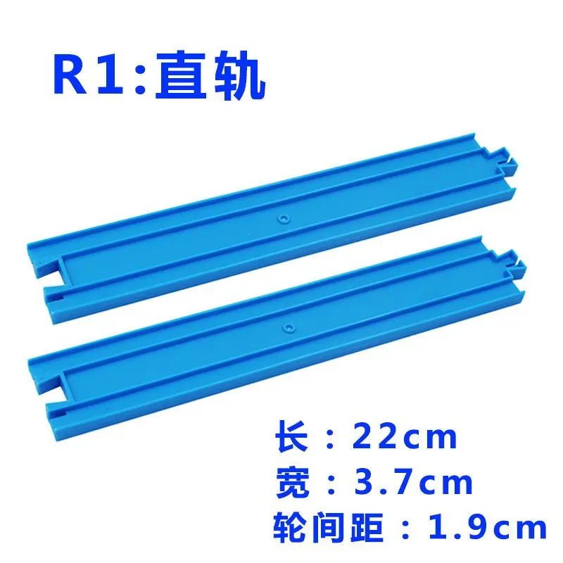 Thomas Trò Chơi Gói Phụ Kiện Đồ Chơi Xe Lửa Đường Ray Điện, Rèm Đường Ray Thẳng, Đường Ray Cong, Cầu Hai Lớp, Bộ Đồ Thể Thao, Thông Dụng, Năm 2024 2