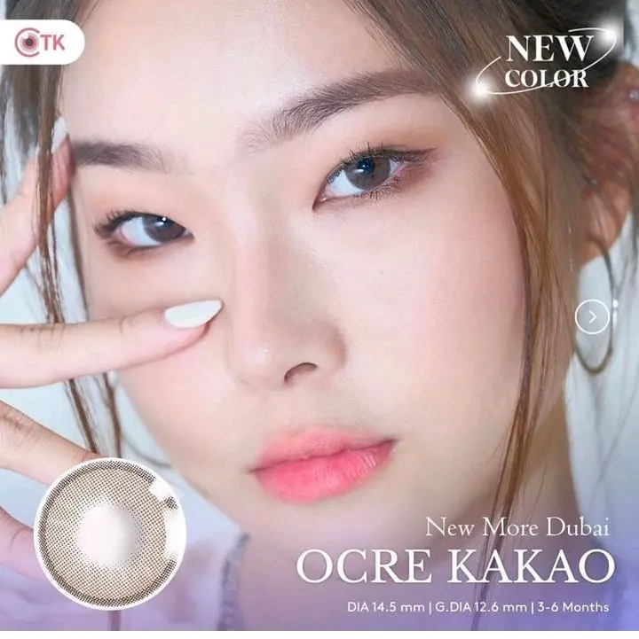 Softlens New More Dubai Series Ocre (dia : 14.5mm) 0