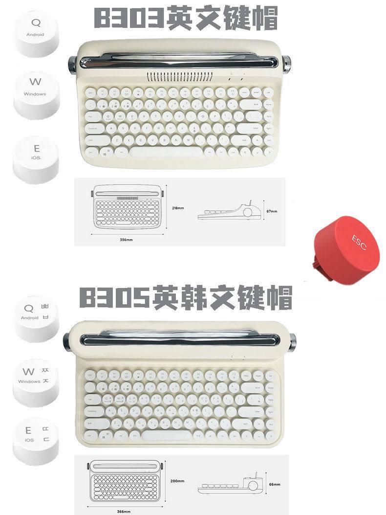 Product Introduction of Korea Actto Keyboard B303/B503 Korea Retro Keyboard Bluetooth Keyboard 84 Keys Actto Retro Mini Bluetooth Korea Actto Keyboard 8