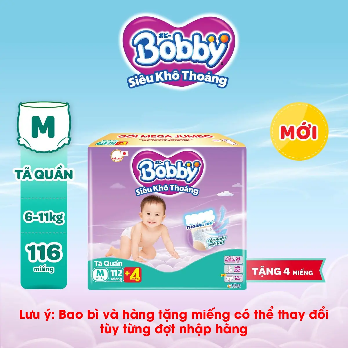 [MEGA JUMBO] Bobby Tã quần M112/L96/XL84/XXL76 Siêu khô thoáng (cộng miếng ngẫu nhiên)