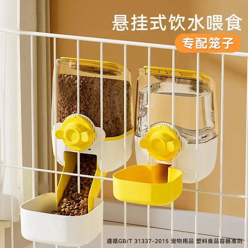 Đài Phun Nước Cho Chó, Treo, Thiết Bị Uống Nước Cho Mèo, Dụng Cụ Cho Ăn Tự Động, Chống Mưa Miệng, Thích Hợp Cho Thú Cưng, Ấm Nước Cho Thỏ Treo 4