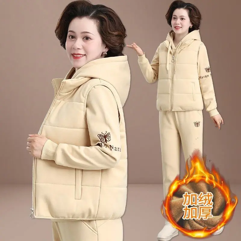 Áo Vest Mùa Thu Và Mùa Đông Cho Mẹ, Bộ Đồ Ba Mảnh, Dành Cho Phụ Nữ Trung Người Già Và Cao Tuổi, Lót Lông Cừu, Dày Dặn, Bộ Đồ Quần Áo Thể Thao, Áo Khoác Quần Áo Mùa Đông Chống Lạnh, Hàng Mới Về, 2024