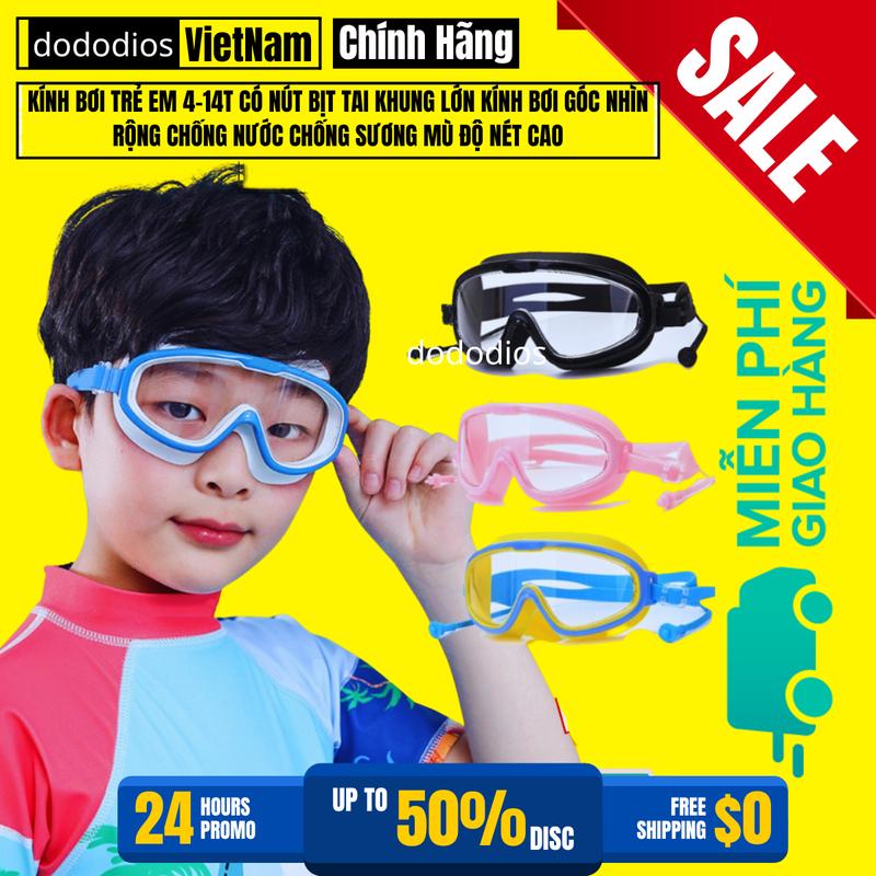 Kính Bơi Trẻ Em Panorama 360° Ống Kính HD Góc Nhìn Siêu Rộng Chống Thấm Chống Mờ Hơi Nước Kèm Bịt Tai, Nón Bơi Trẻ Em, Mũ Bơi Cho Trẻ Em, Kính Bơi Cho Bé Nữ, Bé Trai - Hãng Dododios Phụ Kiện