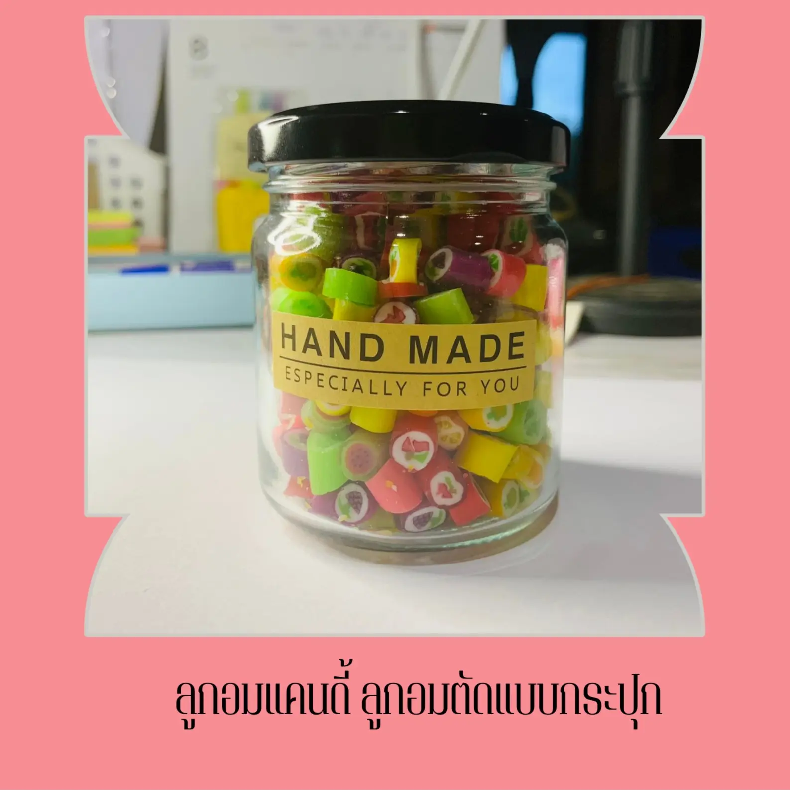 กระปุกขวดแก้ว ปริมาณ 170 ml