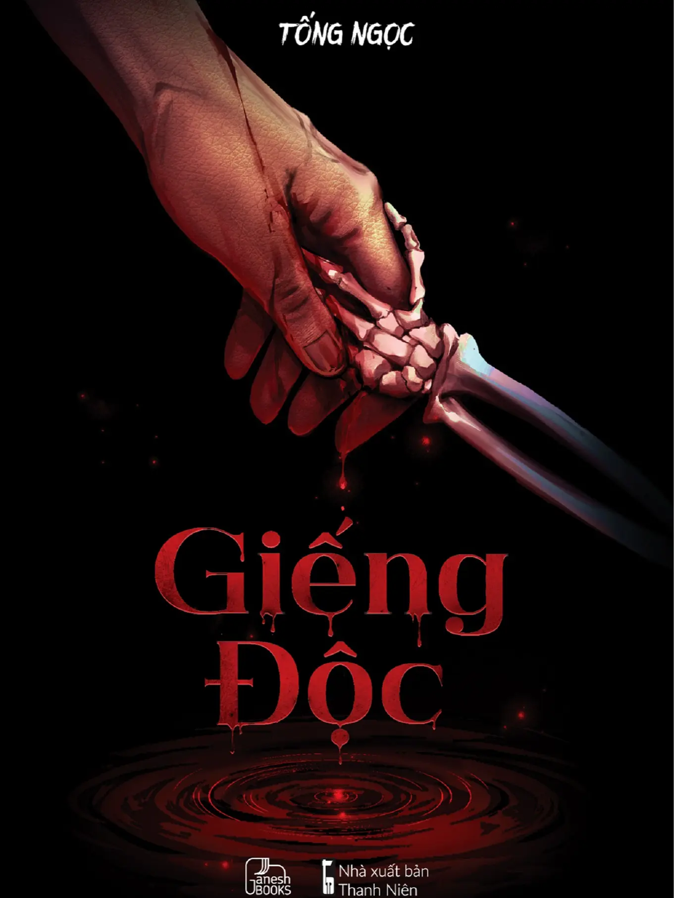 Sách Giếng Độc - Tống Ngọc - (trọn bộ)
