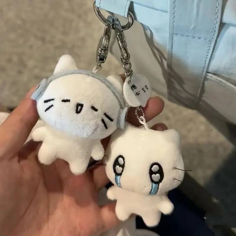 Bộ Tai Nghe Dễ Thương, Móc Chìa Khóa Cặp Đôi Mèo Con, Búp Bê Mèo Khóc Mini, Móc Khóa Nhồi Bông, Chó Hoạt Hình Và Mặt Dây Chuyền Túi Ong, Thích Hợp Để Đồ Trang Trí Ba Lô 0