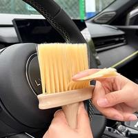Gambar 【Apligod】Sapu Mobil Kecil Mini Sikat Debu Ventilasi AC Kuas Interior Pembersih Debu Keyboard Penyapu Celah Air Outlet Cleaning Soft Brush - A dari Apligod Kota Bekasi 4 Tokopedia
