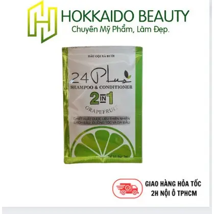 Dầu gội xả bưởi 24plus (1 miếng)