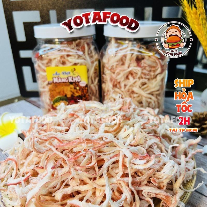 [Hũ vuông] Khô Mực Xé Hấp Nước Dừa | Mực thật 100% - Yotafood