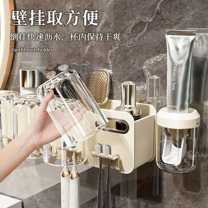 Giá Để Bàn Chải Đánh Răng, Không Cần Đục Lỗ, Cốc Súc Miệng, Treo Tường, Hộp Đựng Đồ Treo Tường Phòng Tắm, Bộ Cốc Đánh Răng Đựng Bàn Chải 7