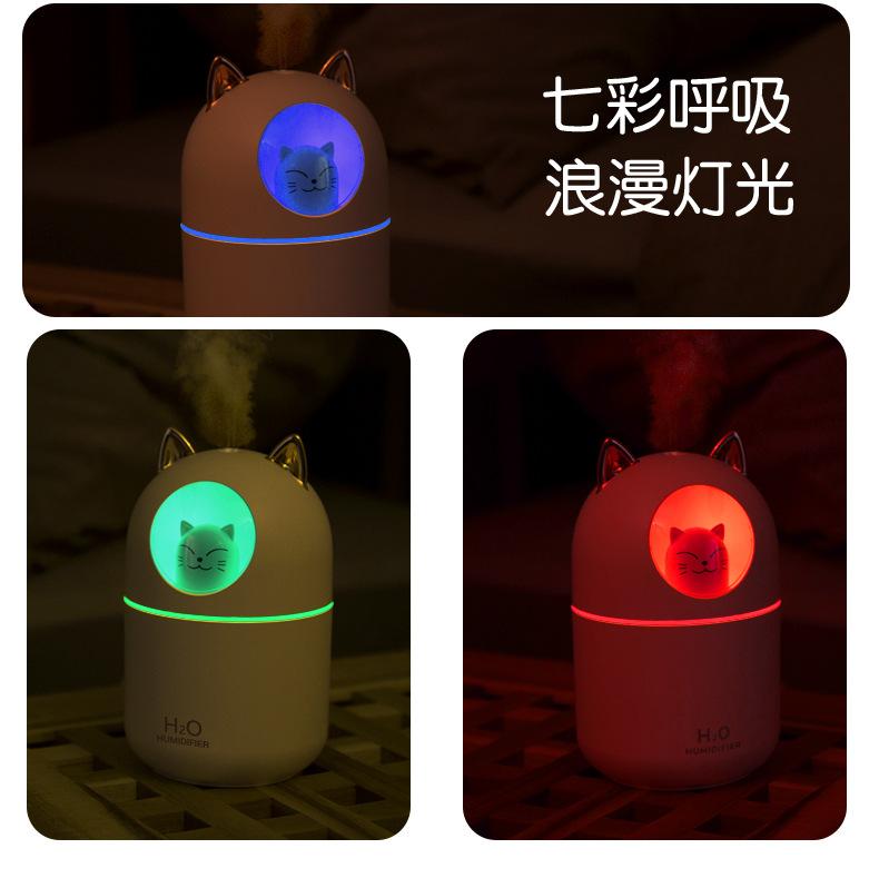 Product Introduction of Máy Xông Tinh Dầu Tạo Độ Ẩm Hình Mèo Dễ Thương, Có Thể Sạc Lại USB, Đèn Ngủ Đầy Màu Sắc Cho Thú Cưng Mèo, Phun Sương Lớn, Thích Hợp Để Sử Dụng Máy Tính Để Bàn Và Trên Ô Tô, Quà Tặng Cho Thú Cưng, Logo Tùy Chỉnh 33