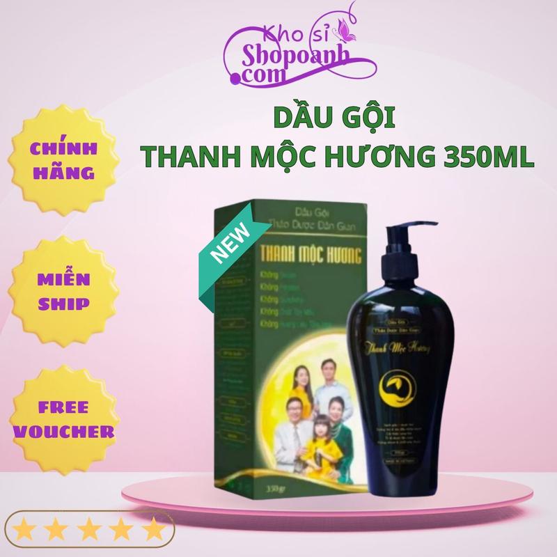 Dầu gội thảo dược Thanh Mộc Hương 350ml Dưỡng Tóc Nữ