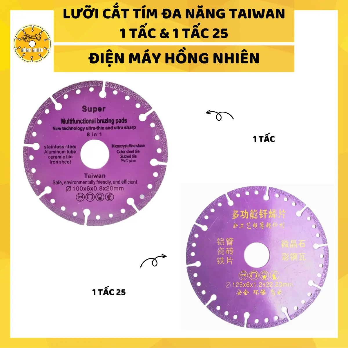 Lưỡi Cắt Tím Đa Năng TAIWAN/Lưỡi Makita D-42581/42640 - MÁY XÂY DỰNG HỒNG NHIÊN - lưỡi cắt