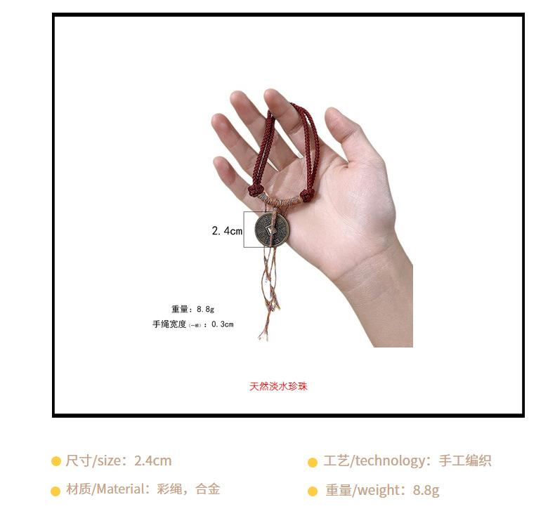 Product Introduction of New Chinese Style Mountain Ghost Spend Woven Hand Strap Women's Hollow Copper Coin Tibetan Style Hand-Woven Bracelet Non-Mainstream Style National Fashion Decoration 4