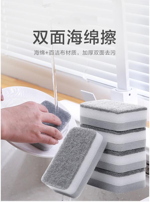 Product Introduction of Double Sided Dishwashing Sponge, Kitchen Brush, Pot, Dishwashing Tool, Household Cleaning Cloth, Multi-purpose Cleaning Magic Wipe 1
